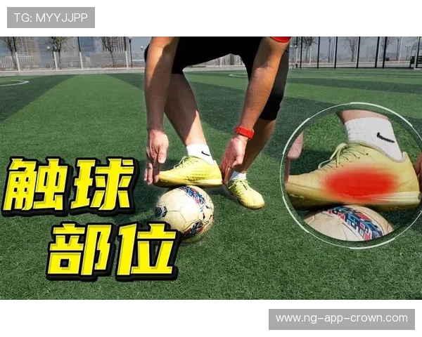 先触球规则真的能免责？解读足球判罚中的微妙边界