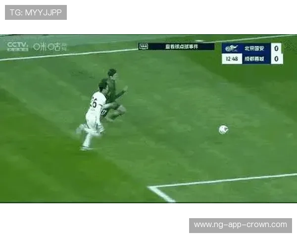 为什么这个动作被判点球？裁判依据的规则细节是什么