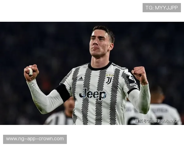 弗拉霍维奇尤文生涯起伏：为何难以稳定输出