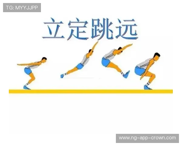 起跳接触判罚规则解析：动作界定与标准详解